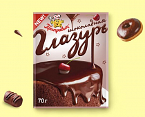 картинка Глазурь шоколадная 70гр 1/20 сухая смесь от магазина
