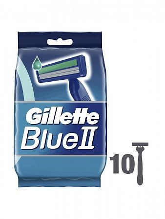   Gillette Blue II  10  