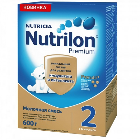  Nutrilon 2 Premium 600 1/10  