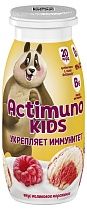 картинка Актимуно Кисломол.прод.,обог.,детск малин морож 1,5% 95г бут 1/24 от магазина