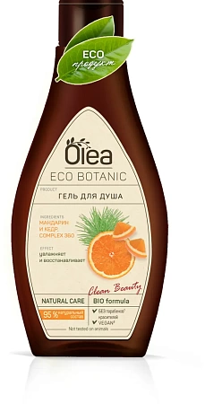   / "OLEA Eco Botanic" 300 1/12     