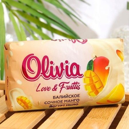    ALVIERO "Olivia Love Nature/Fruttis" 140 1/48     