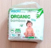  - Organic bamboo XXL (15+) 34  